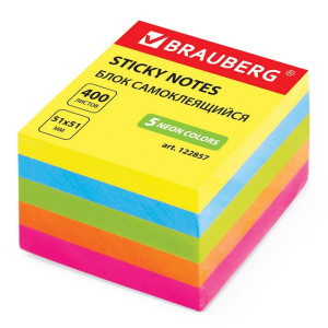 Липкий блок для заметок Brauberg Неоновый - 51*51 мм - 400 листов - 5 цветов