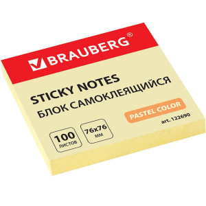 Липкий блок Brauberg - 76*76 мм - 100 листов - Желтый пастельный