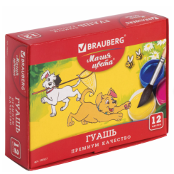 Гуашь Brauberg Магия цвета - 12 цветов - 240 мл