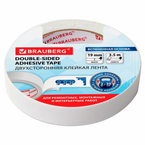 Скотч двусторонний Brauberg - Вспененный полиэтилен - 19 мм*3,5 м - Белый