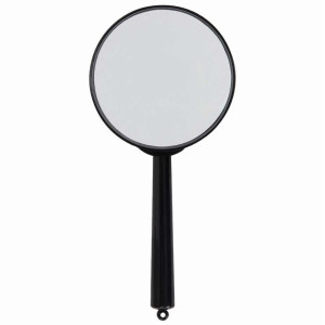 Лупа Brauberg - 75 мм - 5-кратное увеличение