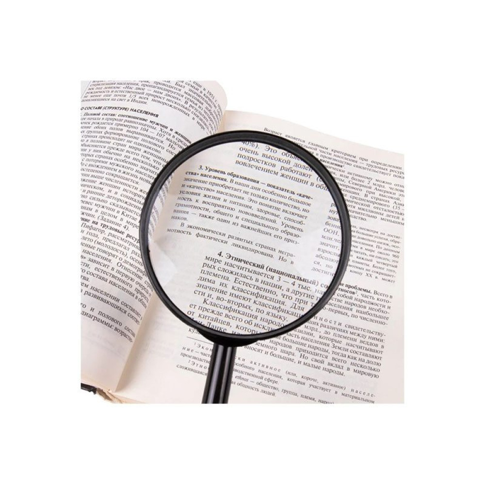 Лупа Brauberg - 90 мм - 3-кратное увеличение Лупа Brauberg - 90 мм - 3-кратное увеличение