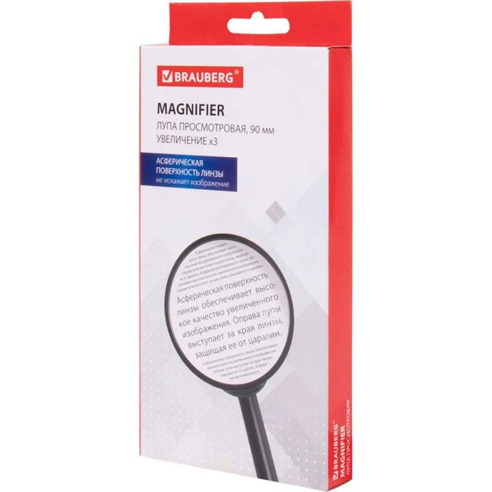 Лупа Brauberg - 90 мм - 3-кратное увеличение Лупа Brauberg - 90 мм - 3-кратное увеличение