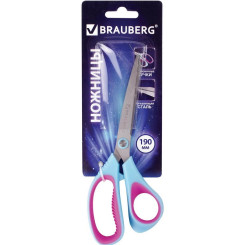 Ножницы Brauberg Universal - 190 мм