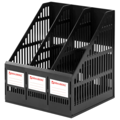 Лоток вертикальный Brauberg Smart-Maxi - 3 отделения - Пластик - Чёрный