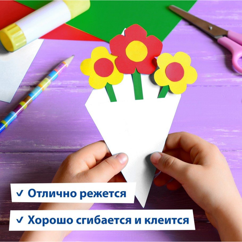 Картон для сшивки документов Brauberg - А4 - 260 г/м2 - 100 л Картон для сшивки документов Brauberg - А4 - 260 г/м2 - 100 л