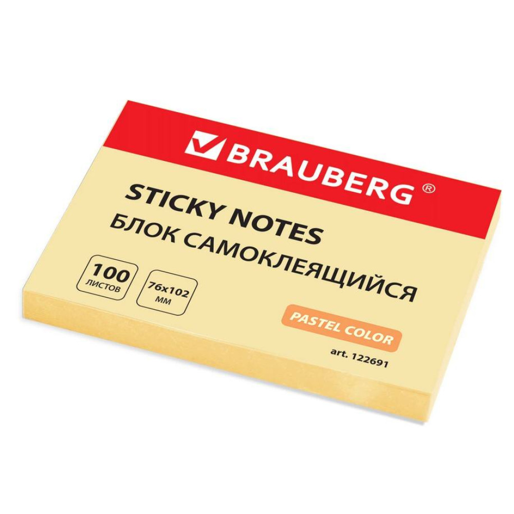Липкий блок Brauberg Pastel - 102*76 мм - 100 листов - Желтый Липкий блок Brauberg Pastel - 102*76 мм - 100 листов - Желтый