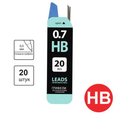 Грифель Brauberg Black Jack - 0,7 мм - НВ - 20 штук Грифель Brauberg Black Jack - 0,7 мм - НВ - 20 штук