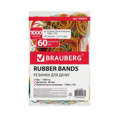 Резинки для банкнот Brauberg - 60 мм - Ассорти - 1000 г