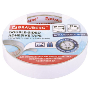 Скотч двусторонний Brauberg на бумажной основе -19 мм*10 м - Белый