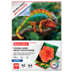 Фотобумага Brauberg - А4 - Матовая - Двусторонняя - 200 г/кв. м - 50 листов