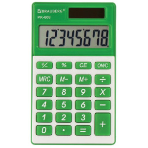 Калькулятор карманный Brauberg PK-608-GN - 8 разрядов - Зелёный