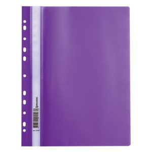 Скоросшиватель пластиковый Brauberg с дополнительной перфорацией - А4 - 180 мкм - Фиолетовый