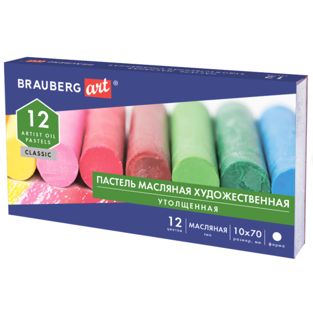 Пастель масляная Brauberg Art утолщенная - 12 шт Пастель масляная Brauberg Art утолщенная - 12 шт
