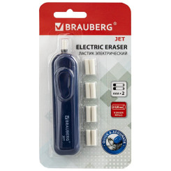 Ластик электрический Brauberg Jet - Синий Ластик электрический Brauberg Jet - Синий