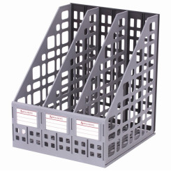 Лоток вертикальный Brauberg Smart-Maxi - 3 отделения - Пластик - Серый