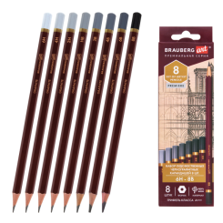 Набор чернографитных карандашей Brauberg Art Premiere - 6H-8B - 8шт Набор чернографитных карандашей Brauberg Art Premiere - 6H-8B - 8шт