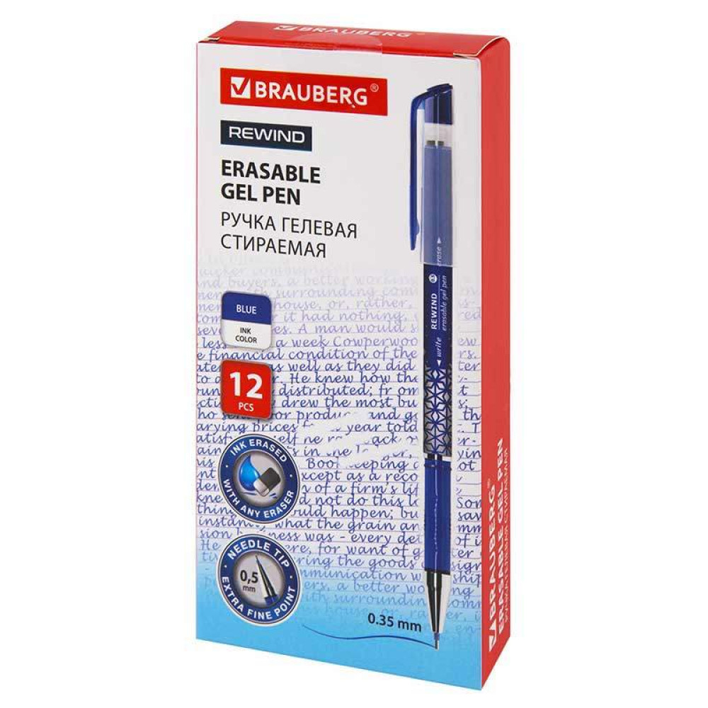 Ручка гелевая стираемая Brauberg Rewind - Синяя Ручка гелевая стираемая Brauberg Rewind - Синяя