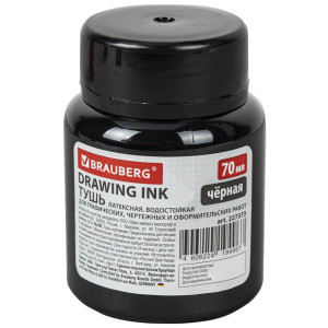 Тушь чертежная Brauberg - 70 мл - Чёрная