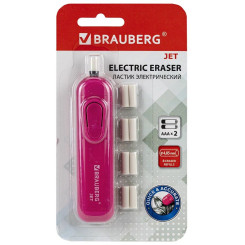 Ластик электрический Brauberg Jet - Розовый Ластик электрический Brauberg Jet - Розовый
