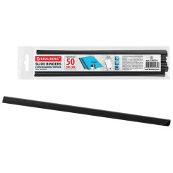 Скрепки-шины Brauberg - 10 мм - 10 шт