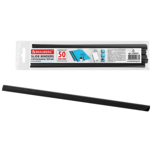 Скрепки-шины Brauberg - 10 мм - 10 шт