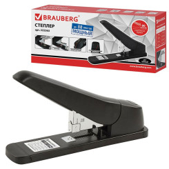 Степлер мощный Brauberg Heavy duty MX - № 24/6-23/13 - 80 листов