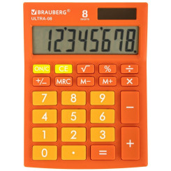 Калькулятор настольный Brauberg Ultra-08-RG - 8 разрядов - Оранжевый