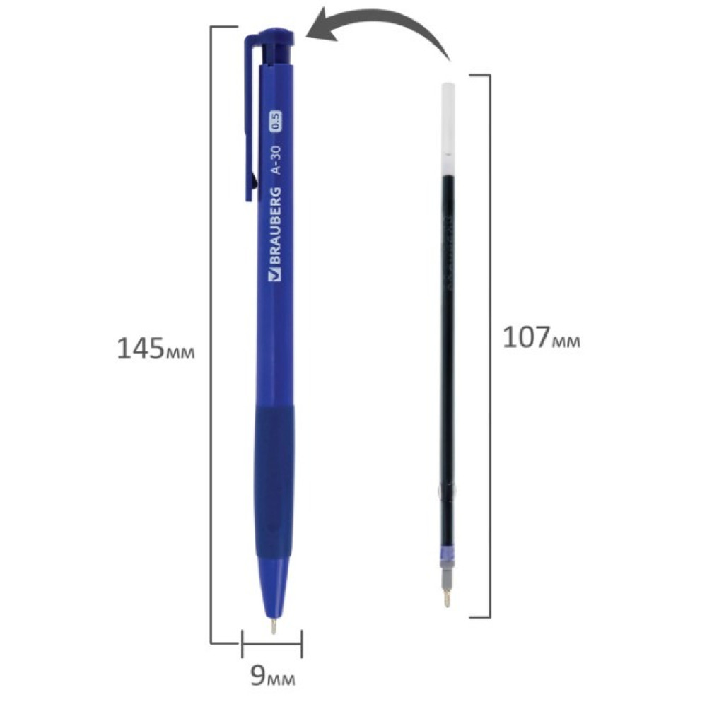 Ручка шариковая автоматическая Brauberg A-30 "Writing 3.0" - Синяя - 0,5 мм Ручка шариковая автоматическая Brauberg A-30 "Writing 3.0" - Синяя - 0,5 мм