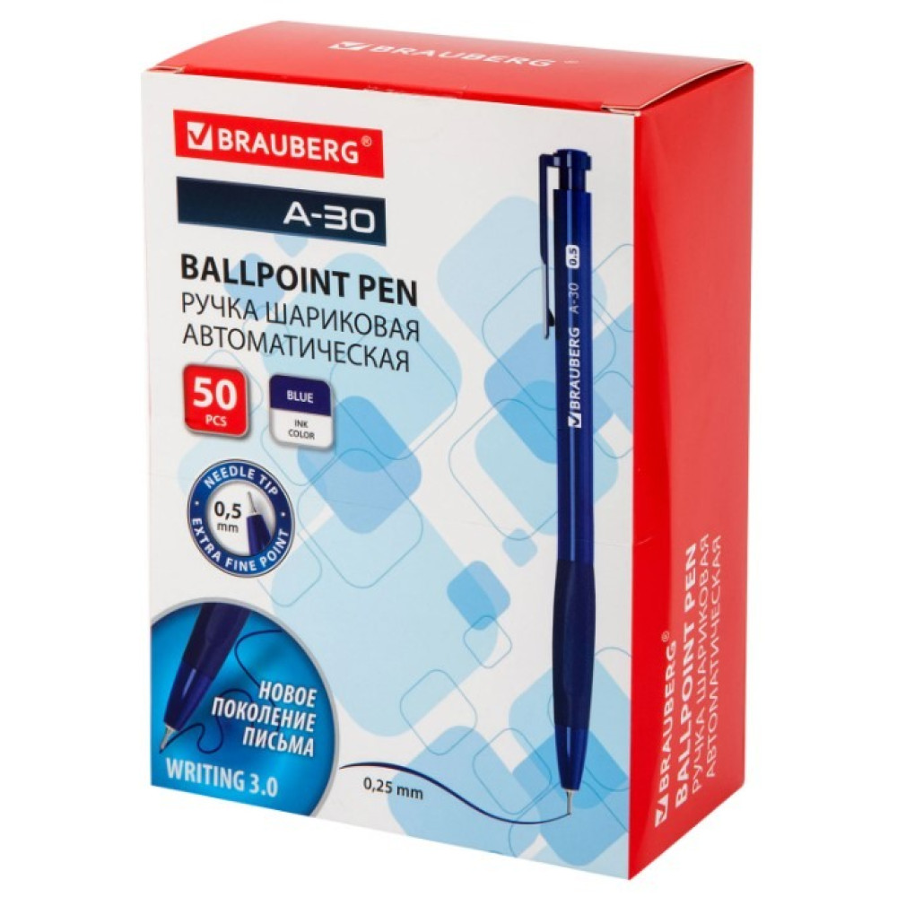Ручка шариковая автоматическая Brauberg A-30 "Writing 3.0" - Синяя - 0,5 мм Ручка шариковая автоматическая Brauberg A-30 "Writing 3.0" - Синяя - 0,5 мм