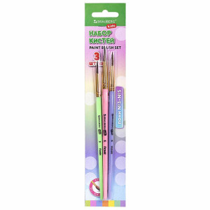 Набор кистей для рисования Brauberg Kids - Пони - 3 штуки