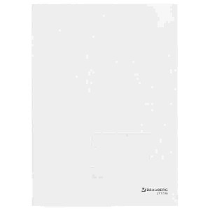 Папка-уголок с карманом Brauberg Extra - 180 мкм - Бесцветная