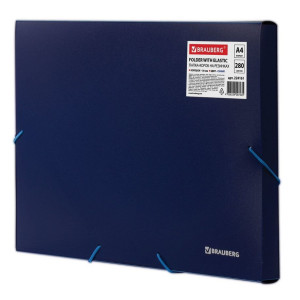 Папка-короб Brauberg на резинках - 30 мм - 700 мкм - Синяя