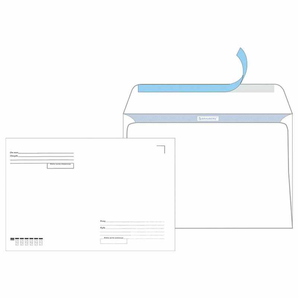 Конверты с отрывной лентой Brauberg Куда-Кому - С4 - 229*324 мм - Белые - 50 шт Конверты с отрывной лентой Brauberg Куда-Кому - С4 - 229*324 мм - Белые - 50 шт