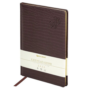 Еженедельник датированный Brauberg Comodo - А4 - 64 л - Коричневый
