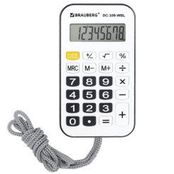 Калькулятор карманный Brauberg DC-109-WBL - 8 разрядов - Белый Калькулятор карманный Brauberg DC-109-WBL - 8 разрядов - Белый