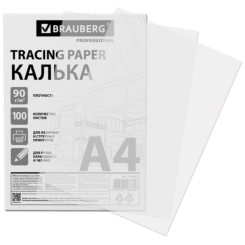 Калька для печати и творчества Brauberg - А4 - 100 листов
