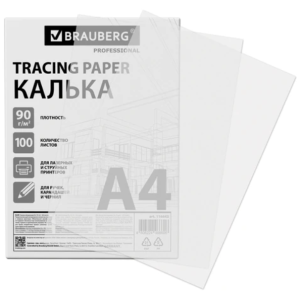 Калька для печати и творчества Brauberg - А4 - 100 листов