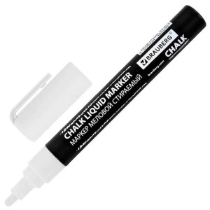 Маркер меловой Brauberg Chalk - 3 мм - Стираемые - Белый