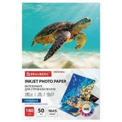 Фотобумага Brauberg Original - А6 - Глянцевая - Односторонняя - 180 г/кв. м - 50 листов Фотобумага Brauberg Original - А6 - Глянцевая - Односторонняя - 180 г/кв. м - 50 листов