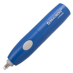 Ластик электрический Brauberg X-ERASE - Голубой