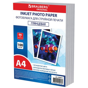 Фотобумага Brauberg Original - А4 - Глянцевая - Односторонняя - 90 г/кв. м - 100 листов