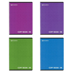 Тетрадь Brauberg Монохром - А4 - 96 листов - На спирали - Клетка