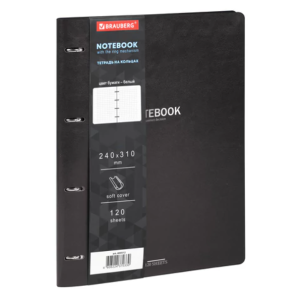 Тетрадь на кольцах Brauberg VISTA Black- А4 - 100 листов - Клетка