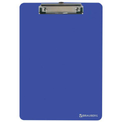 Планшет Brauberg Solid - А4 - ПВХ - Синий