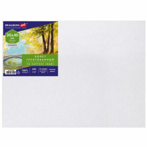 Холст на МДФ Brauberg Art Classic - 30*40 см - Хлопок