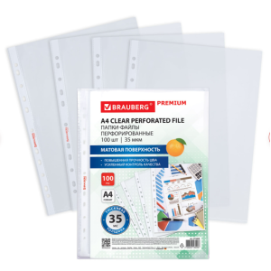 Файлы с перфорацией Brauberg - А4 - 35 мкм - Матовые - 100 шт