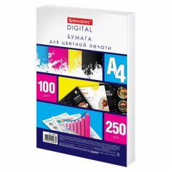 Бумага для цветной лазерной печати Brauberg Digital - A4 - 100 г/м2 - 250 листов