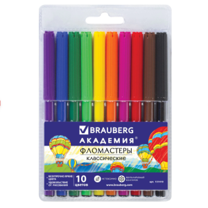 Фломастеры Brauberg Академия - 10цв