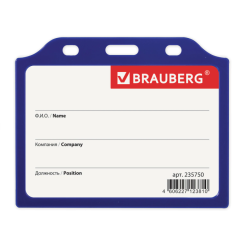Бейдж горизонтальный Brauberg - 105*75 мм - Синий Бейдж горизонтальный Brauberg - 105*75 мм - Синий